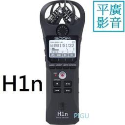 平廣 ZOOM H6 BLACK 錄音機 錄音筆 送袋台灣公司貨保固18個月 BK 麥克風 Handy Recorder 歷史價格詳細信息