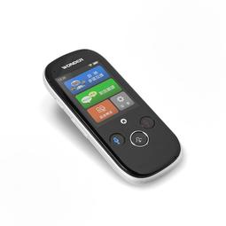 旺德AI雙向語言翻譯機 歷史價格詳細信息