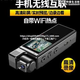 行政執行相關法規輯要 歷史價格詳細信息