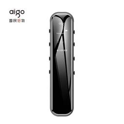 錄音筆r3312專業高清降噪商務會議超長待機大容量適用 歷史價格詳細信息