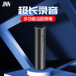 ai錄音筆轉文字vtr5102專業高清降噪隨身超長待機大容量 歷史價格詳細信息