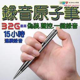 15音小豎琴19弦萊雅琴箜篌初學者小型小眾樂器便攜易學里拉lyre琴路貓貓 歷史價格詳細信息