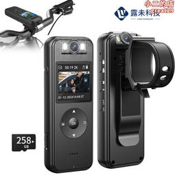 Z09攝像筆戶外運動DV攝像錄音筆彩屏4K執法記錄儀多功能wifi攝像 價格比較,價格查詢,歷史價格詳細信息