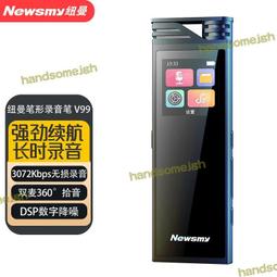 【好康】適用高速吹風機負離子家用護髮速乾髮型師專用大功率吹風機筒 歷史價格詳細信息