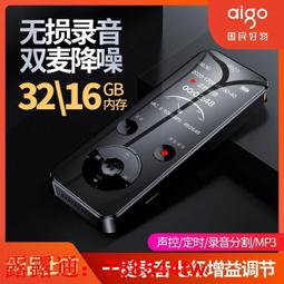 【全館】黑玉斷續膏老黑膏膝蓋關節貼腰疼腰痛頸椎貼膏腰椎貼椎間盤坐骨 歷史價格詳細信息