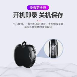 q36 ai智能音箱 琉璃燈光音響七彩燈光 可插卡音響私模 歷史價格詳細信息