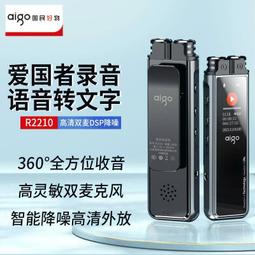 新款上課無聊神器雙層鋅合金指尖陀螺金屬電鍍手指陀螺減壓玩具 歷史價格詳細信息