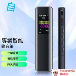 現貨｜機身前蓋+鏡頭後蓋 for SONY E-mount｜前後蓋/機身蓋/鏡頭蓋/保護蓋/索尼/相機【1home】 歷史價格詳細信息