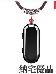 可開發票 筆形寫字錄音筆小型專業隨身高清聲控降噪學生上課用大容量錄音器 歷史價格詳細信息