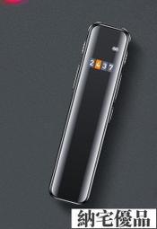 可開發票 筆形寫字錄音筆小型專業隨身高清聲控降噪學生上課用大容量錄音器 歷史價格詳細信息