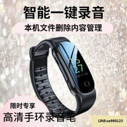 手機學生上班族 智能手機 智能大屏手機一體機 侧變 人臉指纹解锁 高清通話 持久續航 歷史價格詳細信息