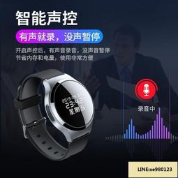 JNN錄音筆專業高清降噪錄音器學生律師會議一鍵錄音神器超長待機 歷史價格詳細信息