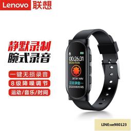 銷售智能護眼儀音樂帶屏氣壓眼部按摩器振動按摩儀熱敷 歷史價格詳細信息