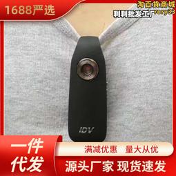 摩託車行李包戶外長途越野防水包PVC材質摩託車尾包後座行李袋優伊人 歷史價格詳細信息