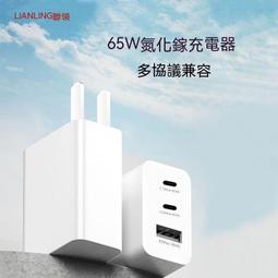 現貨 錄音筆 降噪錄音筆 錄音機 錄音 錄音筆學生專業級高清降噪錄音上課會議超長待機轉文字 歷史價格詳細信息