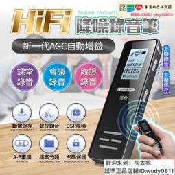 【24H出貨】60目 不銹鋼麵粉篩 糖粉篩 過篩器 篩粉器 過濾器 過濾網 15CM 烘焙用具 歷史價格詳細信息