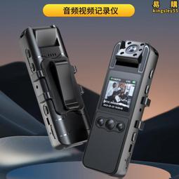 高清廣角18MM專業光學4K無畸變單眼外置通用手機鏡頭 歷史價格詳細信息