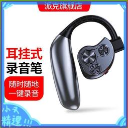 便攜式小型隨身樂器大全迷你自學口笛短笛子袖珍竹笛迷你小竹笛子~熱賣款 歷史價格詳細信息