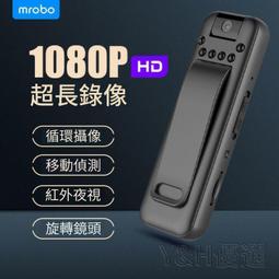 錄音筆 密錄器 秘錄器 迷你錄音筆 鑰匙扣錄音筆 聲控錄音筆 竊聽器 高清降噪  AI智能錄音 錄音器  MP3 記錄儀 歷史價格詳細信息