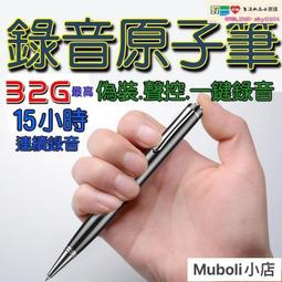 15音小豎琴19弦萊雅琴箜篌初學者小型小眾樂器便攜易學里拉lyre琴路貓貓 歷史價格詳細信息