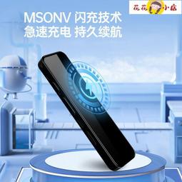 【花花小店】錄音筆 錄音錄像筆專業高清錄像機錄音筆便宜攝像機DV記錄儀學生錄音筆 歷史價格詳細信息