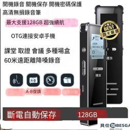 下殺·超聲波潔牙器 牙齒美白 去黃牙 結石去除器 去牙漬牙垢 洗牙美牙儀 歷史價格詳細信息