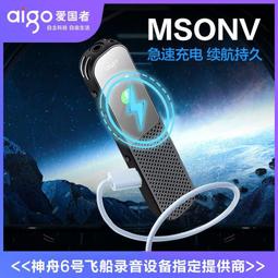 小愛音箱隨身版小艾同學智能音響新品可攜式小巧低音炮 歷史價格詳細信息