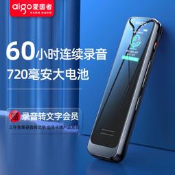 【首單直降】永久鋁合金公路車自行車彎把男變速超輕快女單車賽車 歷史價格詳細信息