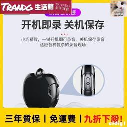 q36 ai智能音箱 琉璃燈光音響七彩燈光 可插卡音響私模 歷史價格詳細信息