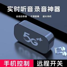 家/商用程式控制水質監測商用400加RO純水機   淨水器 水族  手搖貨號 601553  Seven star淨水網 歷史價格詳細信息
