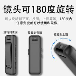 專業錄音筆 518 8GB 聲控錄音筆  電話錄音 錄音機手機錄音 外接MIC錄音 隨身碟 MP3 歷史價格詳細信息