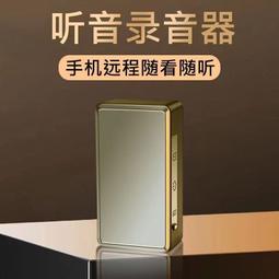 全自動家用連續捕鼠器(2入組) 歷史價格詳細信息