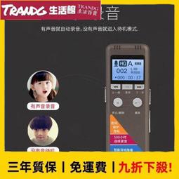 代錄 傑尼斯 配信 歷史價格詳細信息