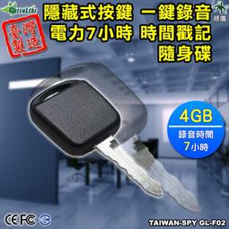 現場錄音聖經：第一本徹底影視對白錄音方法 歷史價格詳細信息
