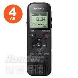 【SONY】ICD-PX470 4GB數位錄音筆 歷史價格詳細信息