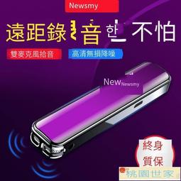 滿300發貨MP3撥放器 凡丁 F201 多功能插卡音箱 加強版 收音機 MP3撥放器 FM隨身聽 小音箱 BSMI R 歷史價格詳細信息