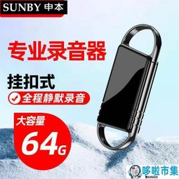 品質保障 js2000攪拌機葉片、襯板配件  襯板 刮板 歷史價格詳細信息