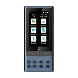 多國語言安卓可攜式手持收銀機掃碼餐飲帶掃碼頭收銀機 歷史價格詳細信息