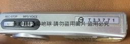 二手市面稀少少年陰陽師1/9/13-18共9集狀況如圖當收藏/裝飾品) 歷史價格詳細信息