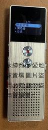 remax錄音帶22.5w多兼容快充1萬mah充電不發燙移動充帶照明 歷史價格詳細信息