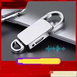 熱賣免運 錄音筆 聯想錄音筆小最小專業降噪長待機高清隨身小錄音器學生錄音轉文字滿300出貨 歷史價格詳細信息