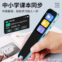 公司貨免運  英菲克a9無線鼠標三模充電無聲靜音辦公遊戲電競電腦筆記本  露天市集  全臺最大的網路購物市集 歷史價格詳細信息