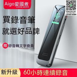 【現貨】錄音筆 JNN S9 錄音手環 聲控錄音 遠距錄音 語音轉文字 手環 錄音 錄音手錶 錄音器 [ConanSHO 歷史價格詳細信息