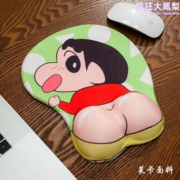 新品電動矽膠豐唇儀手持便攜按摩充電美唇儀嘟嘟唇 歷史價格詳細信息