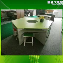 多邊形電腦桌液晶屏同步升降多媒體智慧教室電競機房桌六角翻轉桌 歷史價格詳細信息