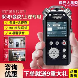 記者會議室椅子摺疊培訓椅帶寫字板學生桌椅一體式辦公連體桌凳椅 歷史價格詳細信息