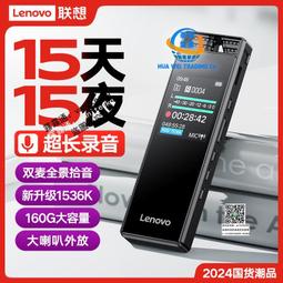 LENOVO 新款小長條 65W 圓口小頭 變壓器 4.0*1.7mm YOGA 310 510 710 系列 充電器 歷史價格詳細信息