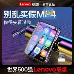 mp3 音樂播放器 mp4 錄音筆隨身聽 外放音樂播放器 mp3格式專用 hifi音效 多功能播放器 歷史價格詳細信息
