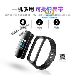 JNN Q4十字架吊飾錄音筆一鍵錄音高清降噪上課會議錄音 歷史價格詳細信息