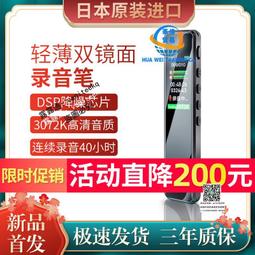 超長待機120天 車載藍牙耳機D18 耳塞式運動無線藍牙耳機麥 挂耳式大容量車載耳機#11808 歷史價格詳細信息